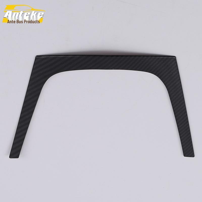 Electroplated Decorative Trim for 16 XT5 Models - U-Shaped Console & Dashboard Strip