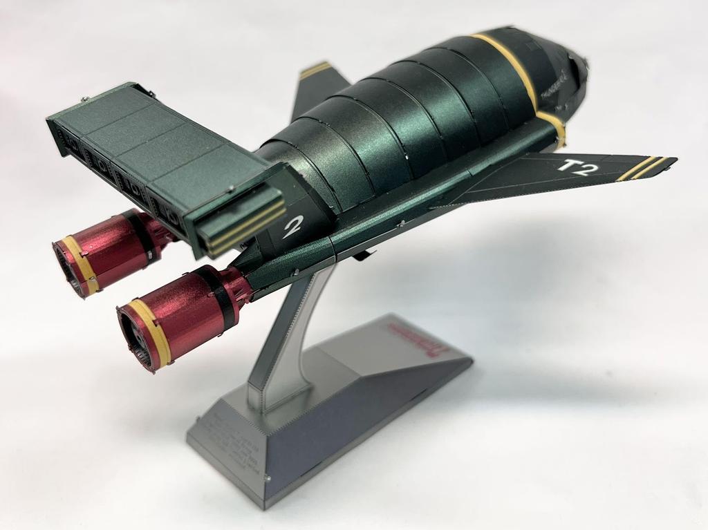 Piececool X S14 3D Puzzle Thunderbirds 2 Metal 3D Metal Puzzle