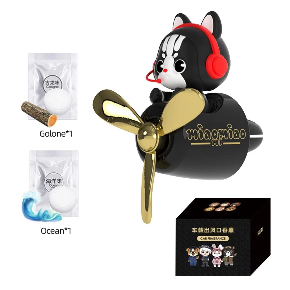 Новый автомобильный освежитель воздуха для кошек и собак Пилот вращающийся пропеллерный выход ароматизатор салонный парфюм диффузор автомобильные аксессуары освежители воздуха