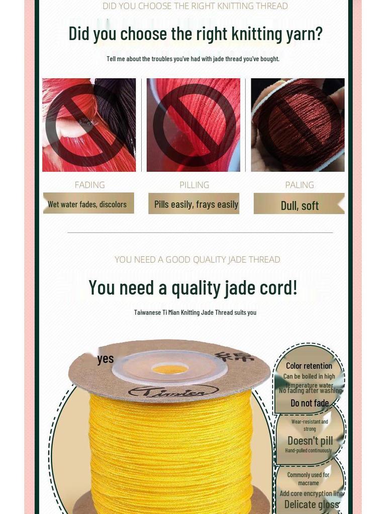 Пятицветный плетеный шнурок для браслета: Нить Ваджра из нефрита для Вэньвань, буддийских бусин, бодхи «Звезда и Луна» и бисерных нитей