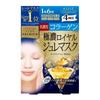 Маска KOSE Clear Turn Premium Royal Jelly Mask 4 раза x 4 шт. (коллаген)