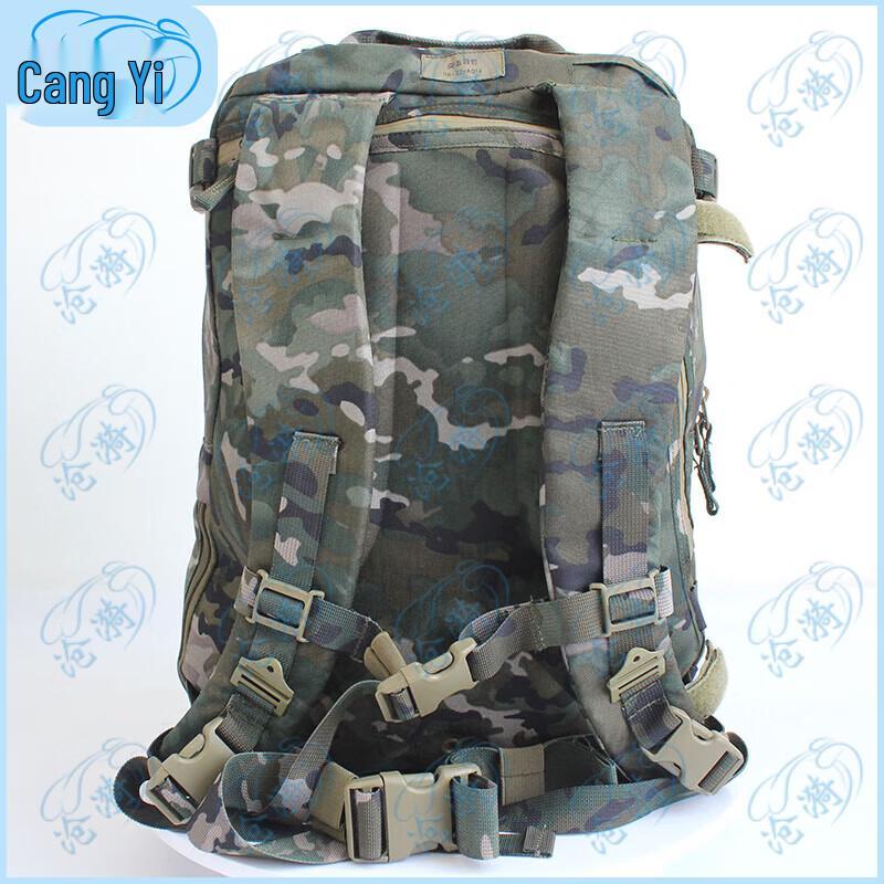 Cangyi Tactical Camouflage Backpacks & Rucksacks