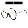 2023 New Fashion Women Anti Light Blue Cat Eye Glasses Frame Retro Hight Quality Luxury Optical Computer Reading Eyeglasses