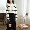 Striped Women's Knitted Cardigan Women Autumn and Winter New Korean Version Loose Sweater Jacket