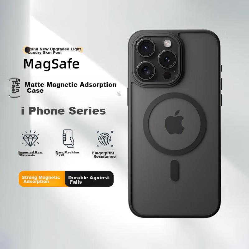Case for Apple IPhone 16 Pro Max, Protective Cover with Magnetic Wireless Charging, Ultra-Thin Shockproof Skin-Friendly Frosted Finish, Midnight Black