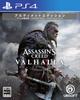 Assassin's Creed Valhalla Ultimate Edition - PS4