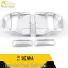 21 Sienna Rear Inner Door Bowl Protective Cover - Anti-Scratch Accessory