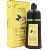 MOKERU 500ml Long Lasting Natural 5 Minutes Fast Dye Hair Ginger Black Color Hair Dye Shampoo for Gray Hair Dying Permanent