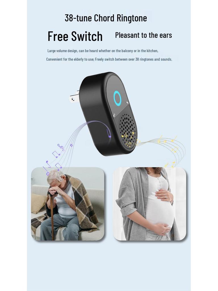 Новый беспроводной дверной звонок с самопитанием, громкий 433 МГц для склада или использования на улице в вилле