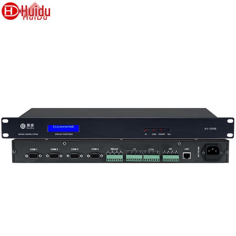 Huido AV-ZK08 Smart Audio-Video Central Control System (CN version)
