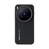 Магнитный мягкий чехол Vivo X300 Pro/iQOO 15 с полным покрытием