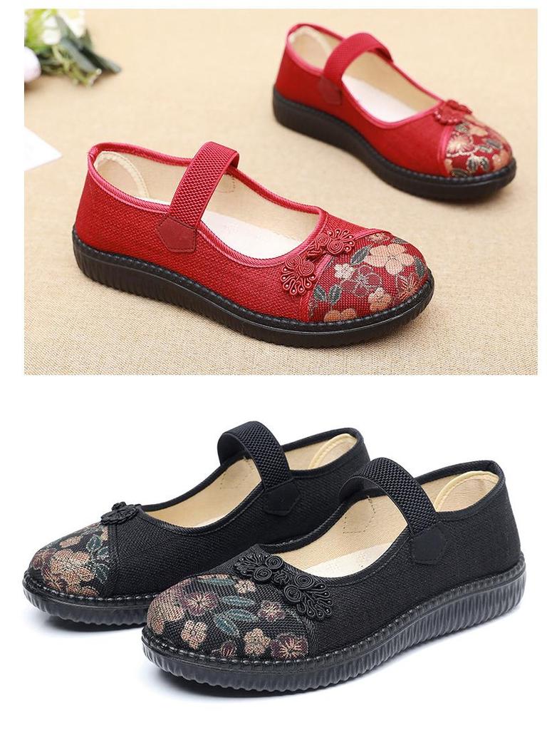 Нескользящая обувь Old Beijing с мягкой подошвой для женщин среднего и пожилого возраста