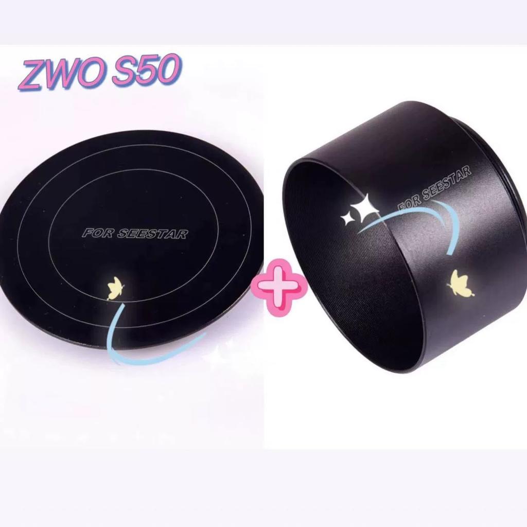 Zwo Seestar S30/S50 Умный астрономический телескоп Полностью металлическая светозащитная бленда и пылезащитная крышка в комплекте