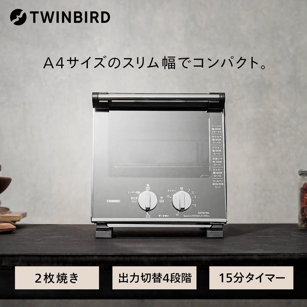 Twin Bird Toaster Oven Toaster 2 Pieces 960W Switching Compact Mirror Design Black 4-Stage TS-D037PB