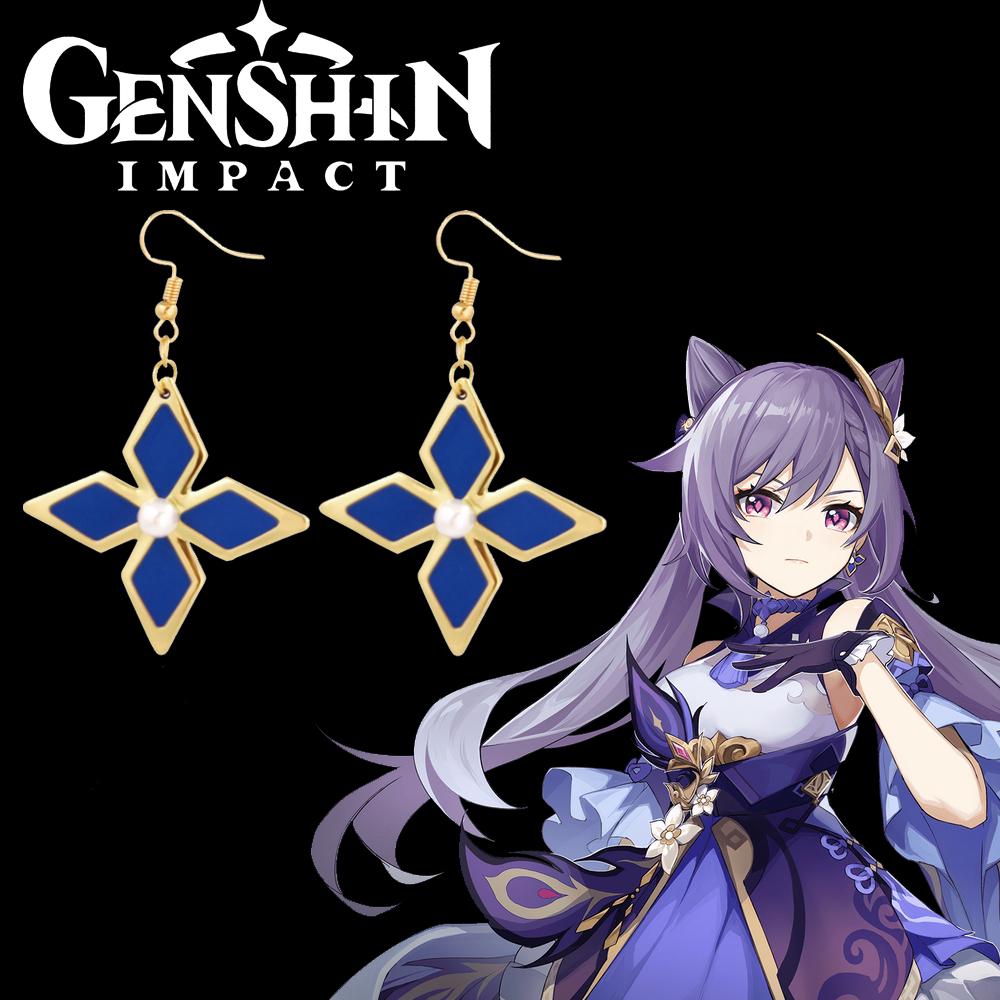 Серьги для косплея Genshin Impact Zhongli Qiqi Tartaglia Kaeya Alberch, зажим для ушей, женский костюм, реквизит, ювелирное изделие, подарок