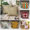 Наволочка с цветочным узором для чехлов Comfortcushion, на молнии, декоративные наволочки, 45X45 Чехлы-рукава
