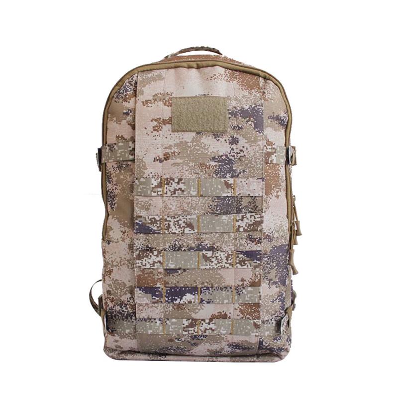 Yishunda Outdoor Tactical Backpack & Carry Bag