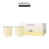 Hanyul Hanyul Moonlight Yuzu Sleeping Pack - Sleeping Pack Mask