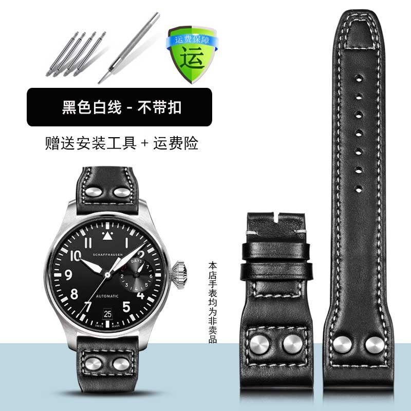 Для IWC Pilot Little Prince Mark 18 20 Бронзовый Spitfire Fighter Big Fly Кожаный Ремешок Мужская Португальская Кожаная Часовая Цепочка 21 22 мм