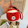 Cartoon Simulation Small Billiard Ball Pendant Ball Plush Toy Bag Doll Keychain Hanging Desktop Ornament