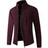 Men's Thick Knit Stand Collar Cardigan