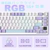 Механическая клавиатура AK820 Pro с линейной осью RGB, поддержкой горячей замены, TFT-экраном и игровой ручкой, Bluetooth, прокладкой клавиш из вспененного PBT, 4000 мАч для
