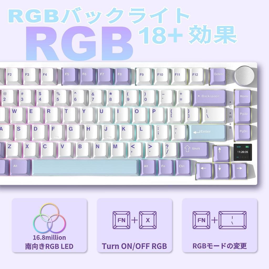 Механическая клавиатура AK820 Pro с линейной осью RGB, поддержкой горячей замены, TFT-экраном и игровой ручкой, Bluetooth, прокладкой клавиш из вспененного PBT, 4000 мАч для
