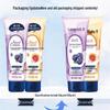 Longrich Moisturizing & Nourishing Hand Cream