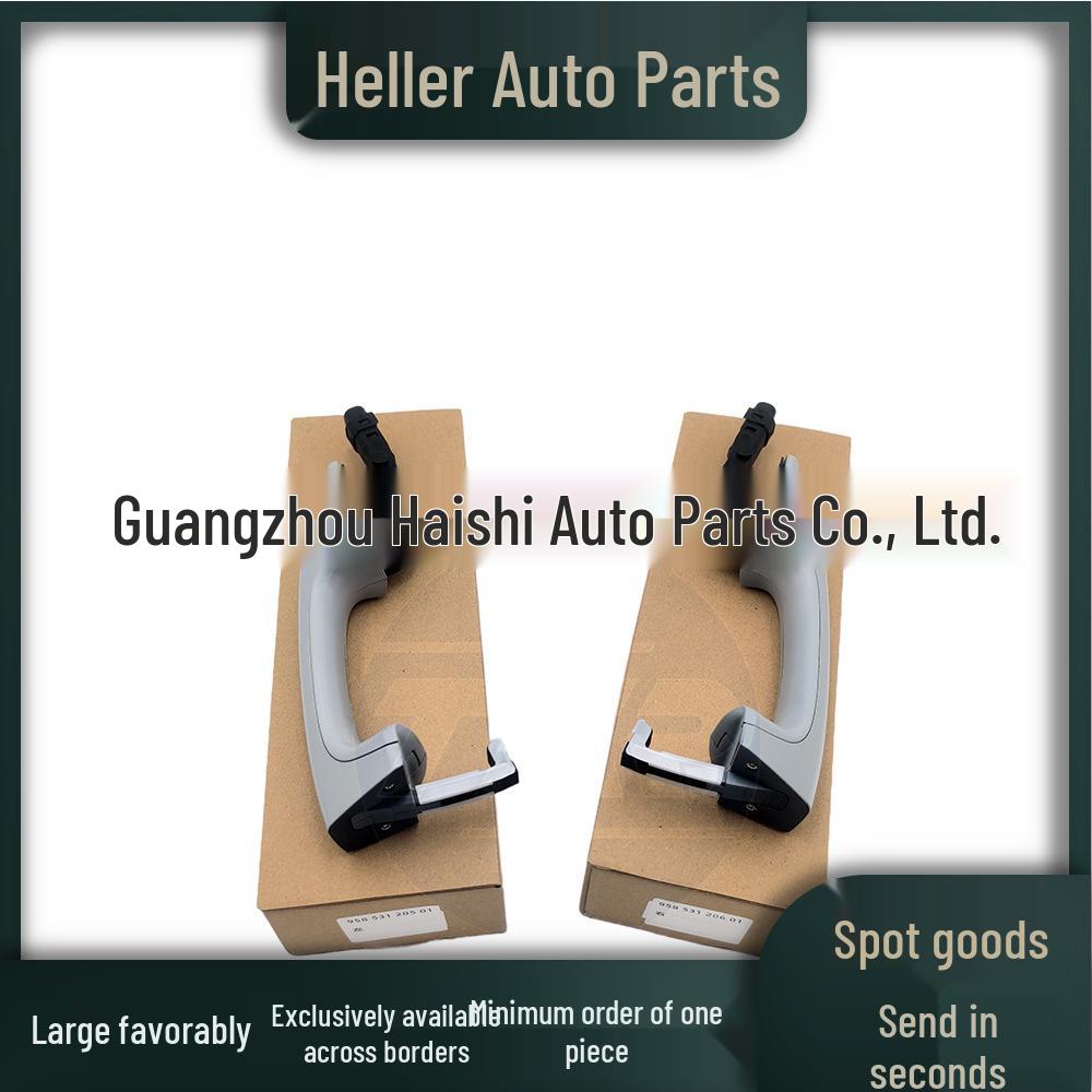 Compatible Exterior Door Handle with Inductor for Porsche Cayenne/Macan (95853120501, 95853120601)