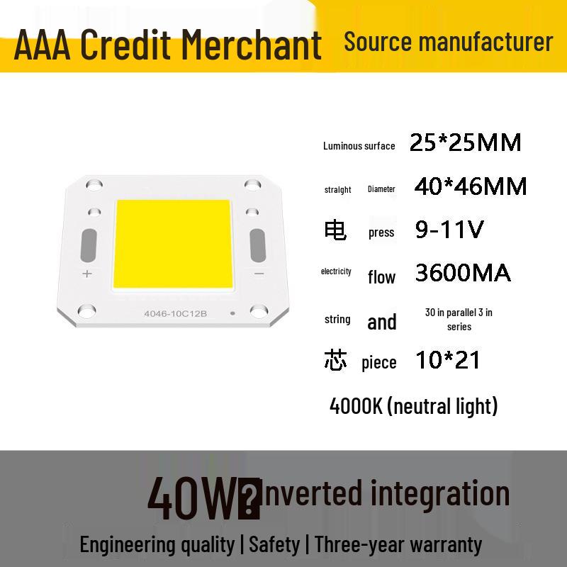 4640 Series Integrated COB Light Source: 5W-100W High-Power Floodlight Lamp Beads for Solar Applications