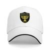 Beitar Jerusalem FCBJ Baseball Cap Black with Gold Emblem and White Trim Authentic Team Logo Design for Fans and Supporters