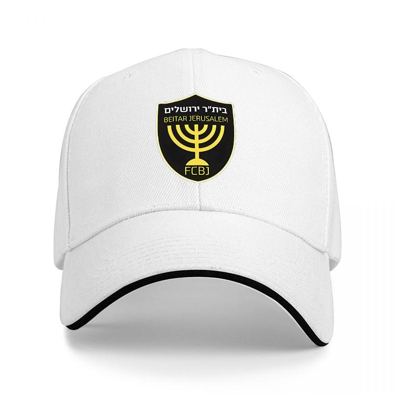 Beitar Jerusalem FCBJ Baseball Cap Black with Gold Emblem and White Trim Authentic Team Logo Design for Fans and Supporters
