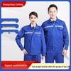 Men's Reflective Long-Sleeve Workwear Set for Construction Sites: Labor Protection Uniform