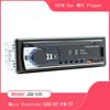 Автомобильный радиоприемник, стереоплеер, цифровой Bluetooth MP3-плеер JSD-530, 520, 60 Вт, 4 FM-аудио, стерео, музыка, USB/SD, вход AUX на панели приборов