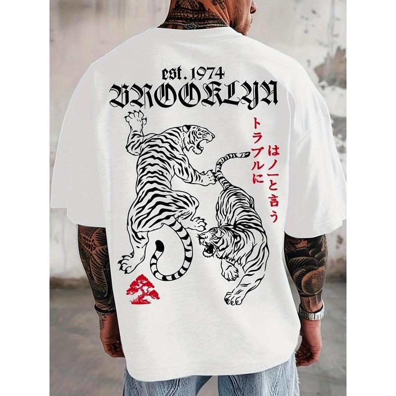 Men'S Casual Graphic T-Shirts Featuring a Large Tiger Print, Comfortable And Breathable, Suitable for Home And Outdoor Wear