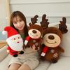 Cute Santa Claus Doll Plush Toy Doll Cloth Doll Christmas Reindeer Christmas Gift Decoration Ornament