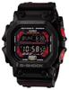 Мужские радиоуправляемые часы Casio Solar Black G-Shock GXW-56-1AJF,