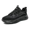 New Men's Shoes with Breathable and Comfortable Mesh Casual Sports Shoes Teenagers Retro Thick Soled Height Increasing Shoes