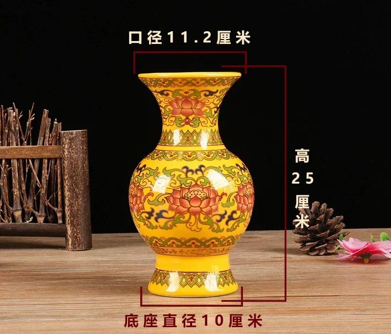 1 шт. керамическая бутылка для очистки воды Lotus для домашнего интерьера, ваза цвета Будды Тан, украшение для зала Будды в стиле фэн-шуй