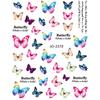 Наклейки для ногтей с бабочками, красочные бабочки, самоклеящиеся слайдеры для переноса, обертывания, маникюр, фольга, украшения «сделай сам», инструмент для дизайна ногтей
