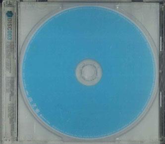 CD H JUNGLE, T - Arigato 30 миллионов копий - лучшее из  AVCD11807 AVEX Japan Японская поп/рок Б/у