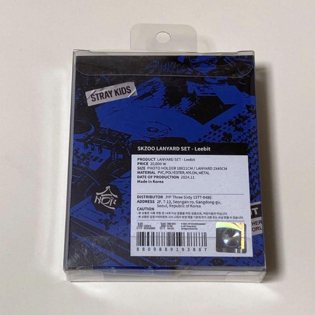 [USED] SKZOO Lino trading card case Leavitt LANYARDSET HOP SKZOO