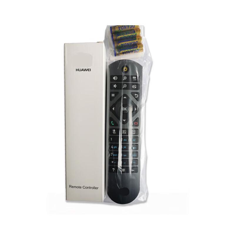 Huawei Video Conference Terminals & Remote Control (CN version)
