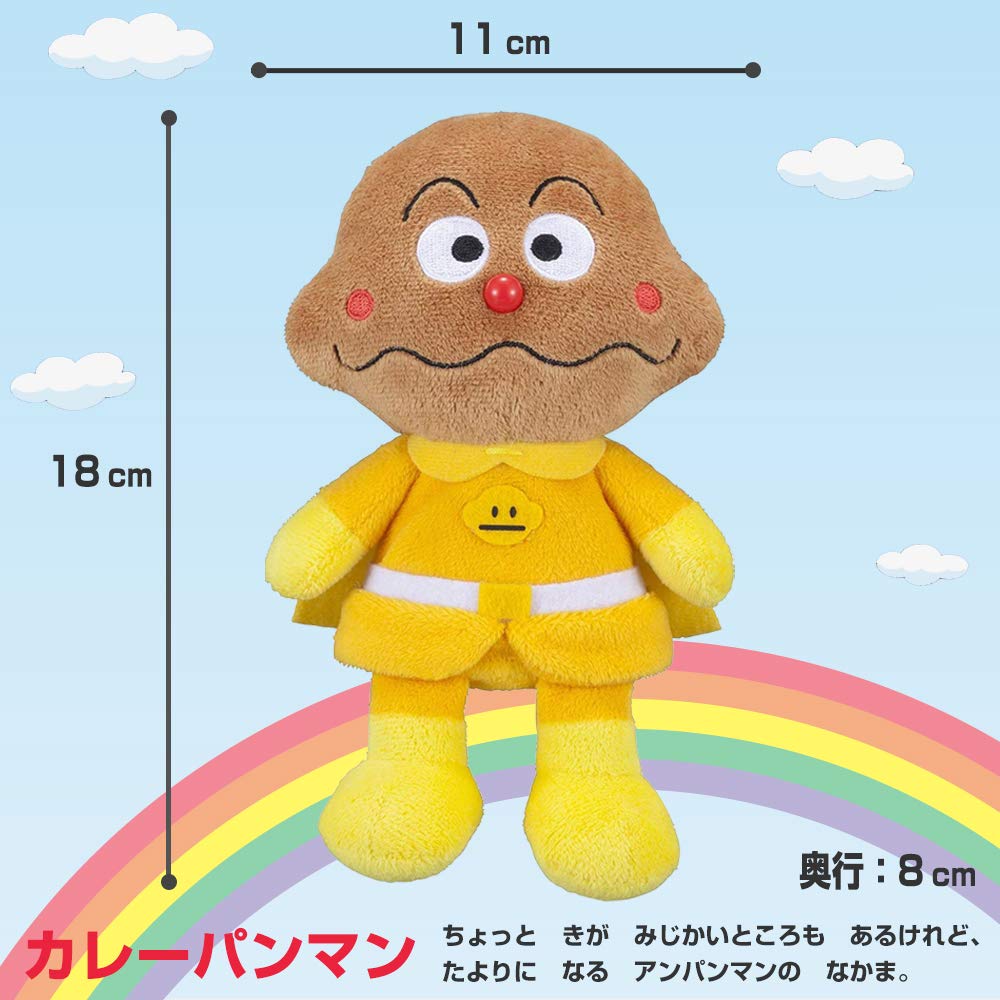 SEGA TOYS Anpanman Prichi Beans S Plus 5 Набор мягких игрушек Anpanman Shokupanman Currypanman Baikinman Dokinchan