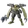 30MM bEXM-29 Gardonova [Green] 1/144 Scale Color-coded Plastic Model