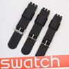 Swatch Black Nylon Canvas and Silicone Leather Watch Strap Replacement Band (17, 19, 20mm)