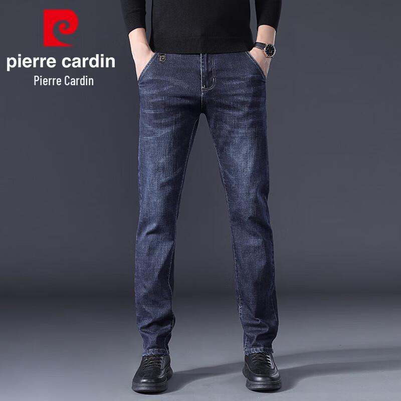 Pierre Cardin Мужские удобные джинсы прямого кроя