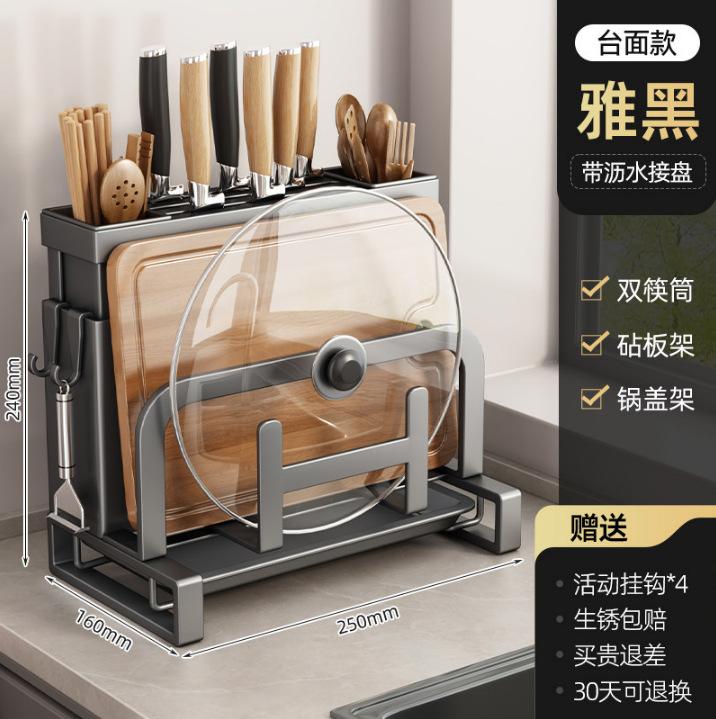 No punching hook, viscose, strong load-bearing, adhesive hook behind door, kitchen, bathroom, wall, no trace, schoolbag hanging shelf