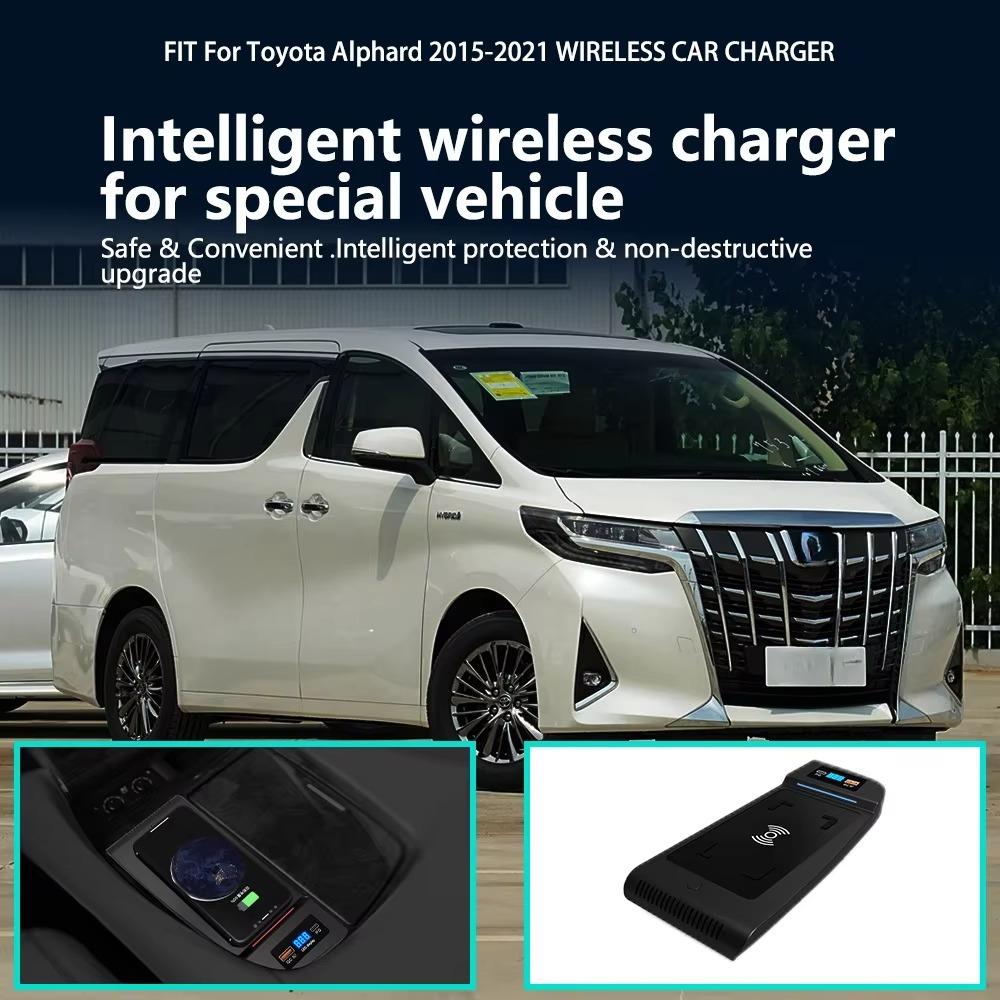 Индукционная зарядная панель QI 15 Вт для телефона iPhone, беспроводная зарядка, автомобильные аксессуары для Toyota Alphard 2015 2016 2017 2018-2021