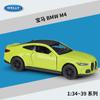 1: 36 LP700 675LT M4 911 Taycan Macan GTR Масштабная модель спортивного автомобиля из сплава с отскоком Lamborghini подарок для мальчика игрушечная машинка модель автомобиля из сплава